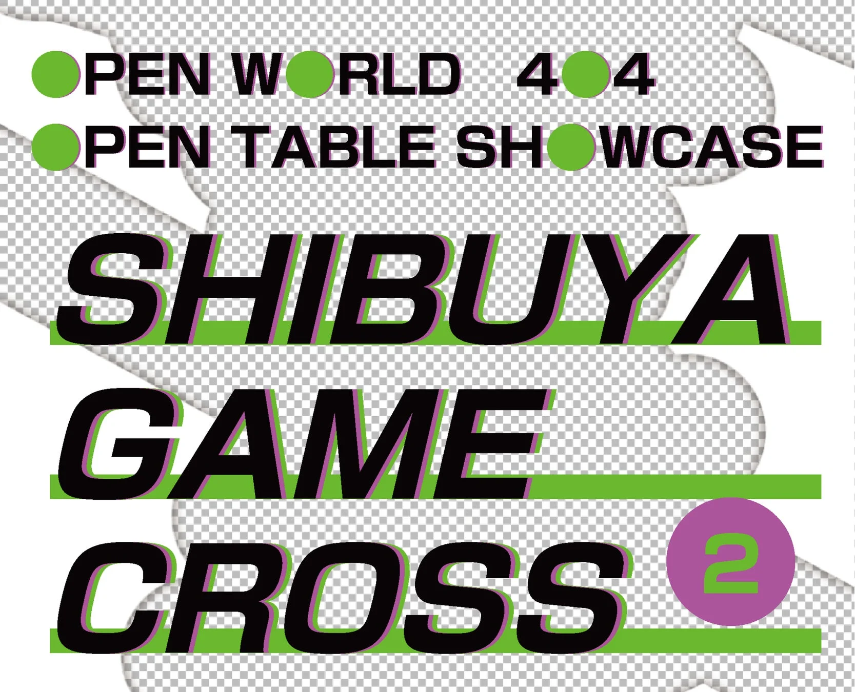 Shibuya Game Crossのポスター