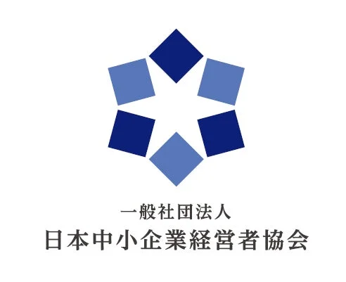 一般社団法人 日本中小企業経営者協会ロゴ