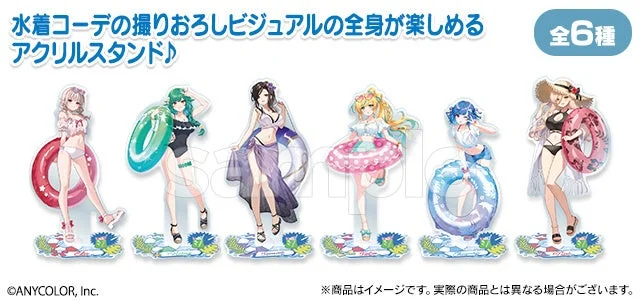 C賞 アクリルスタンド