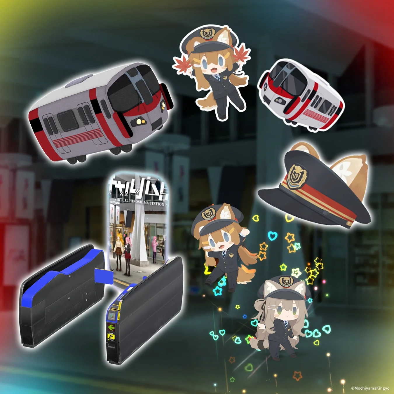 鉄道駅をテーマにしたバーチャルコンテンツのイラスト。駅員風の制服を着たケモミミキャラクターや、電車、改札口などが描かれており、バーチャル広島駅2に関連する可愛らしいアイテムが散りばめられています。