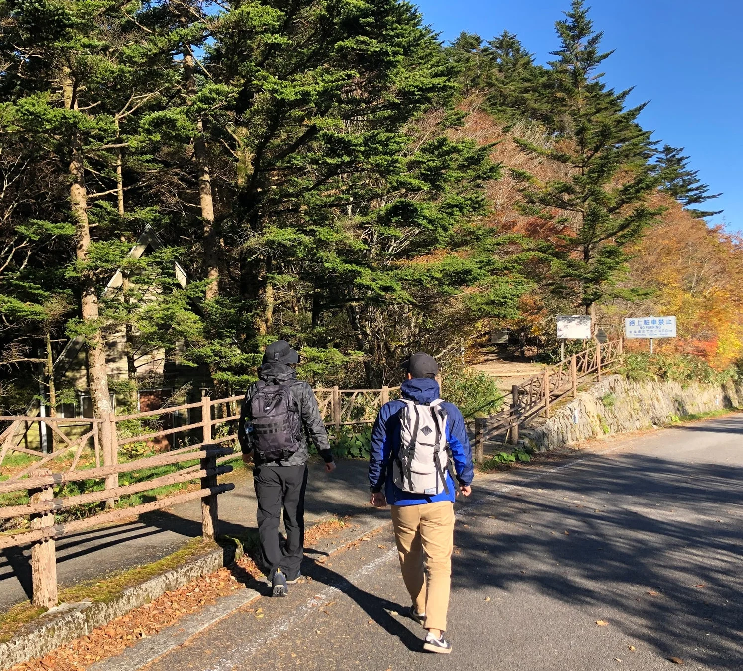 愛媛県在住のマーケター高田さん