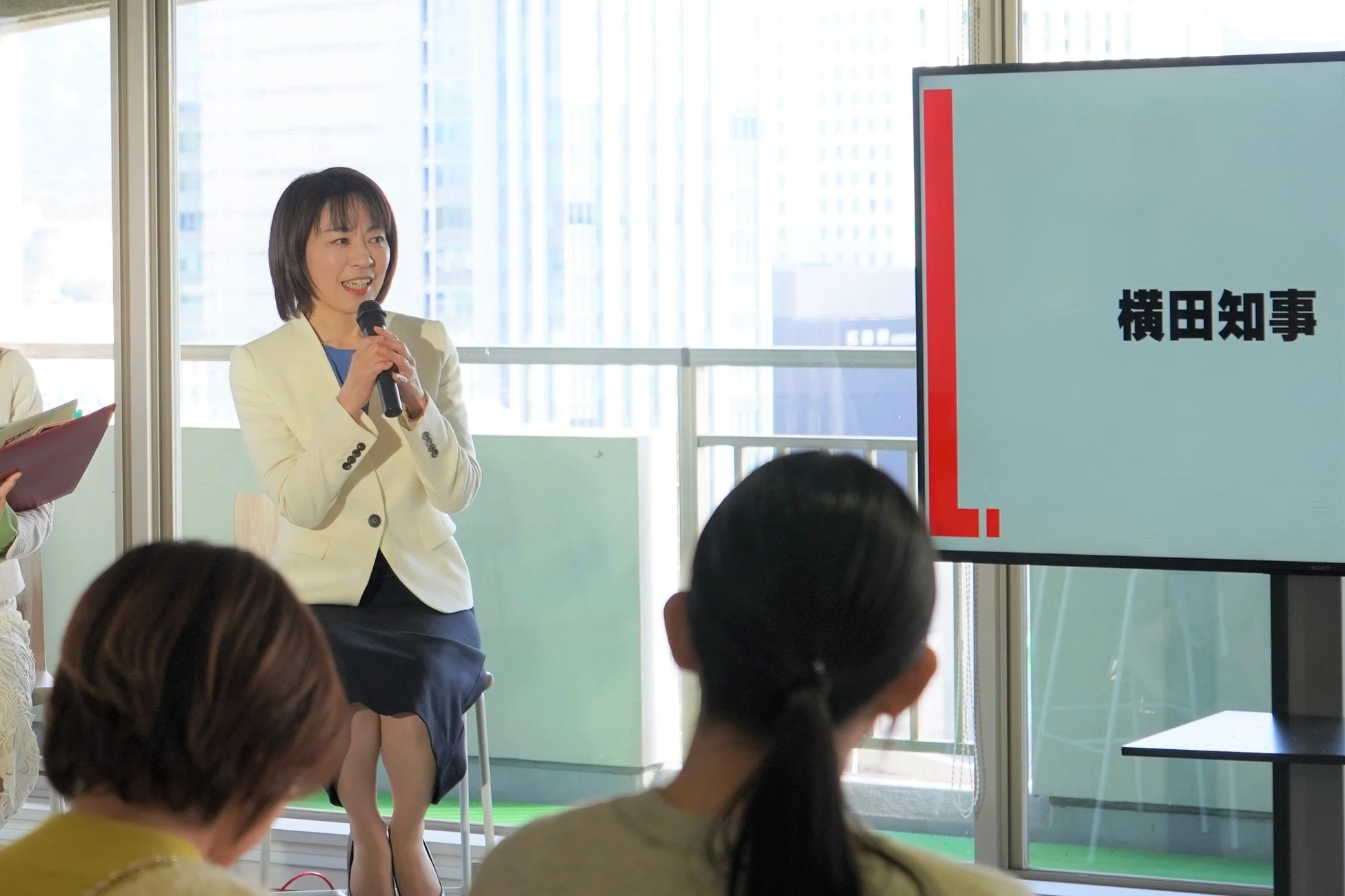 知事によるスピーチ