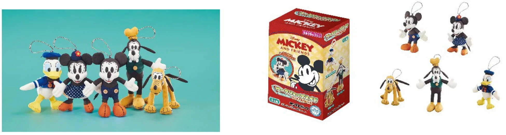 ミッキー&フレンズ ぬいぐるみキーホルダー パッケージ