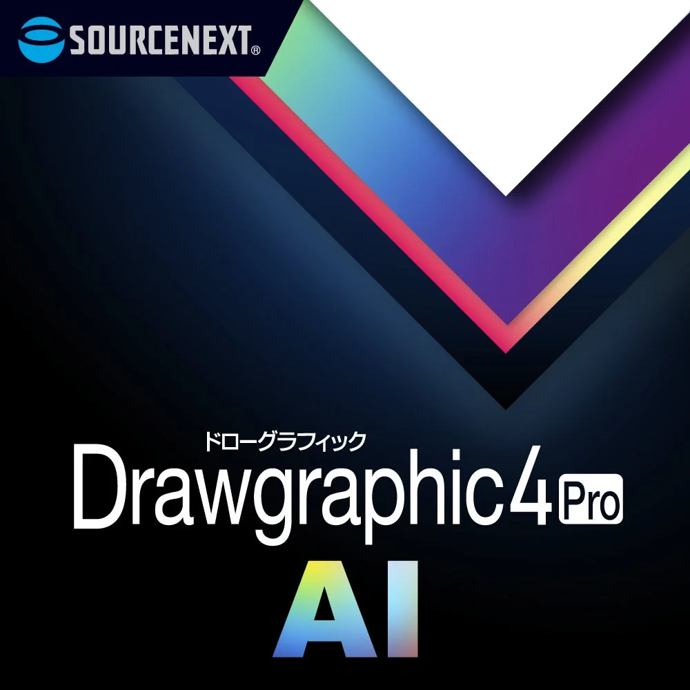 Drawgraphic 4 Pro AIのロゴ