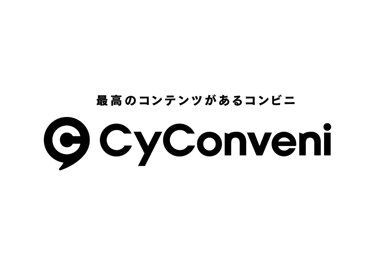 CyConveni ロゴ
