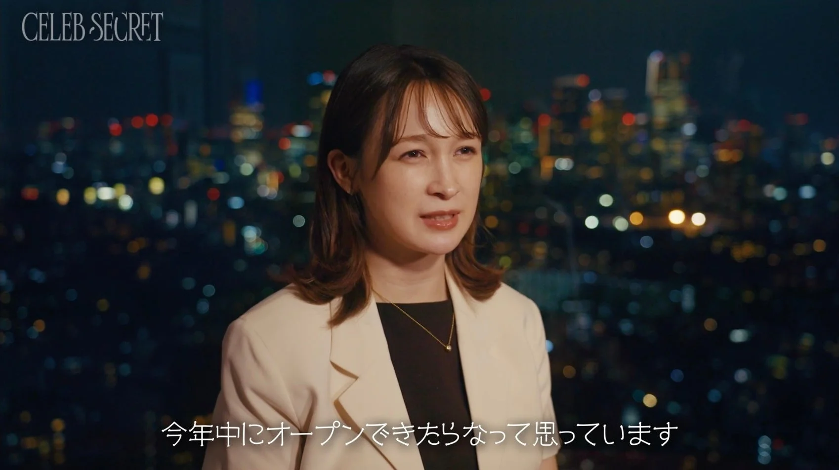 藤井サチさんのインタビューシーン