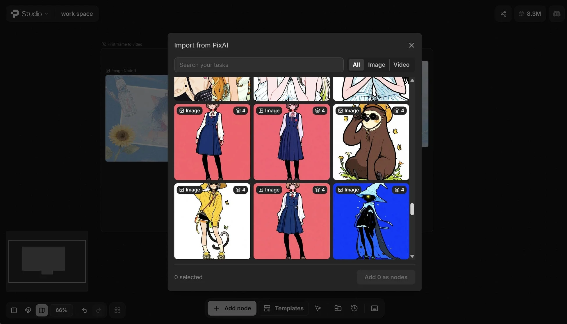 PixAI Studioでの既存作品インポート機能