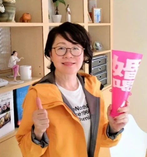 婚活コーディネーター 荒木直美氏
