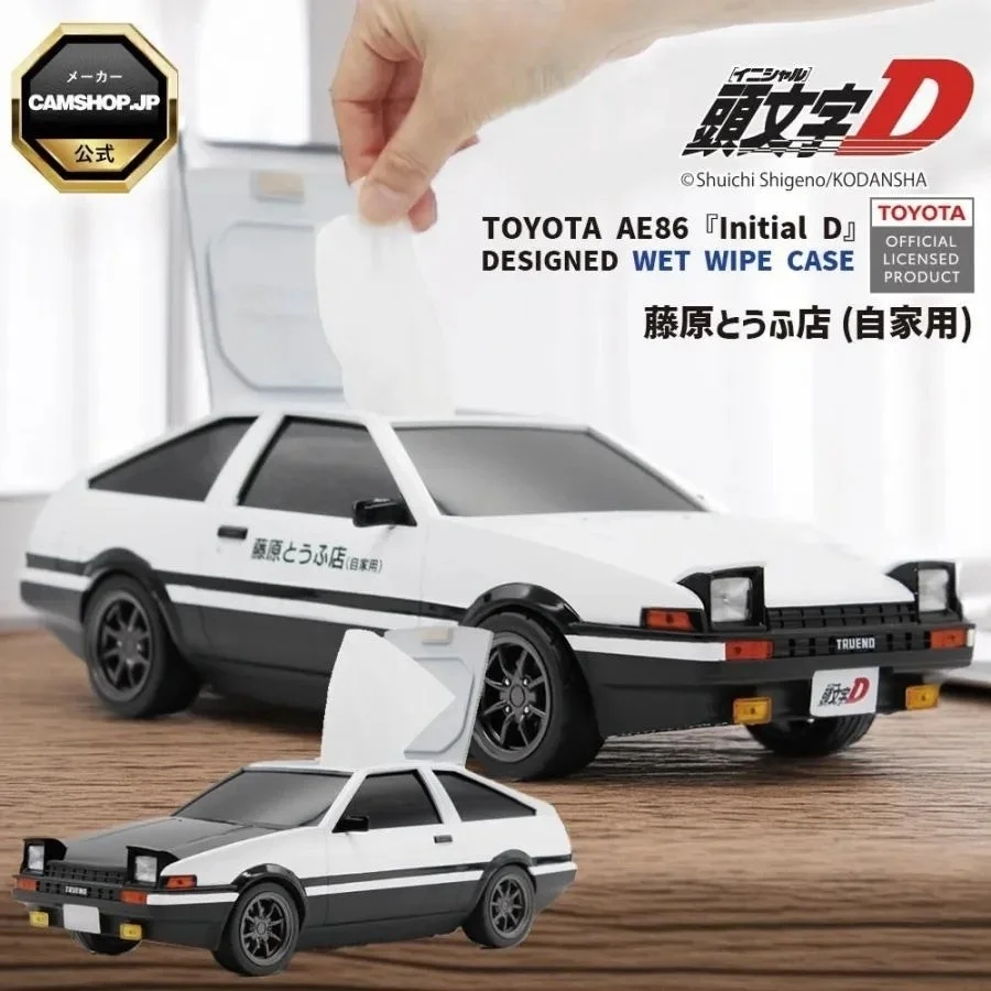 トヨタAE86「藤原とうふ店」仕様のウェットティッシュケース
