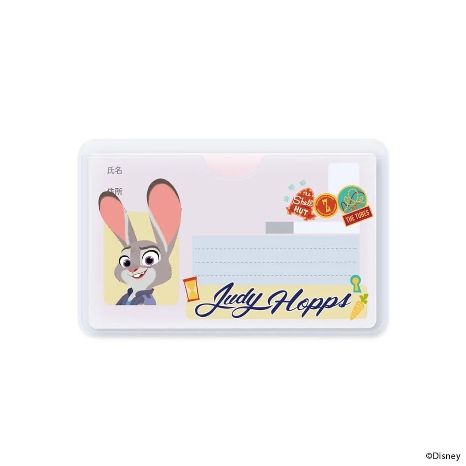 ジュディ