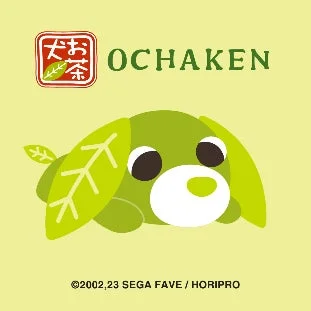 お茶犬キャラクター