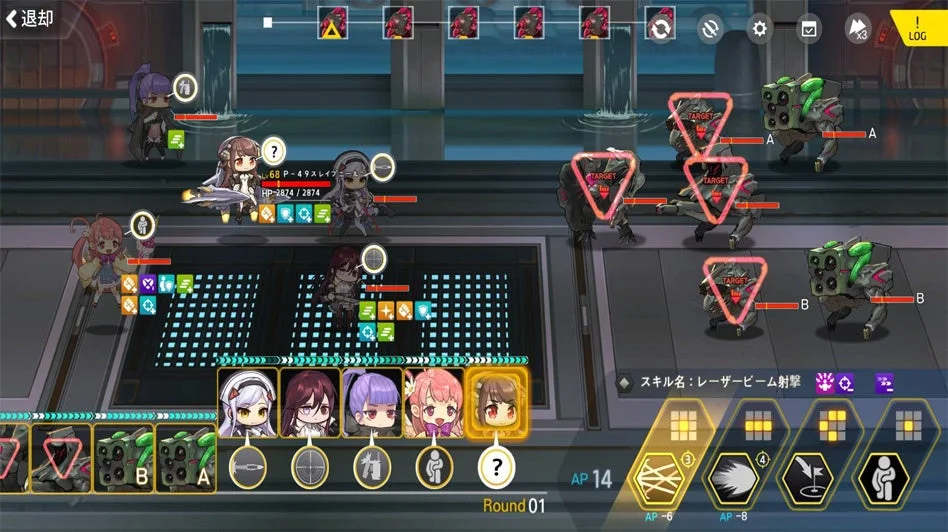 『ラストオリジン』ゲーム画面2 (戦闘)
