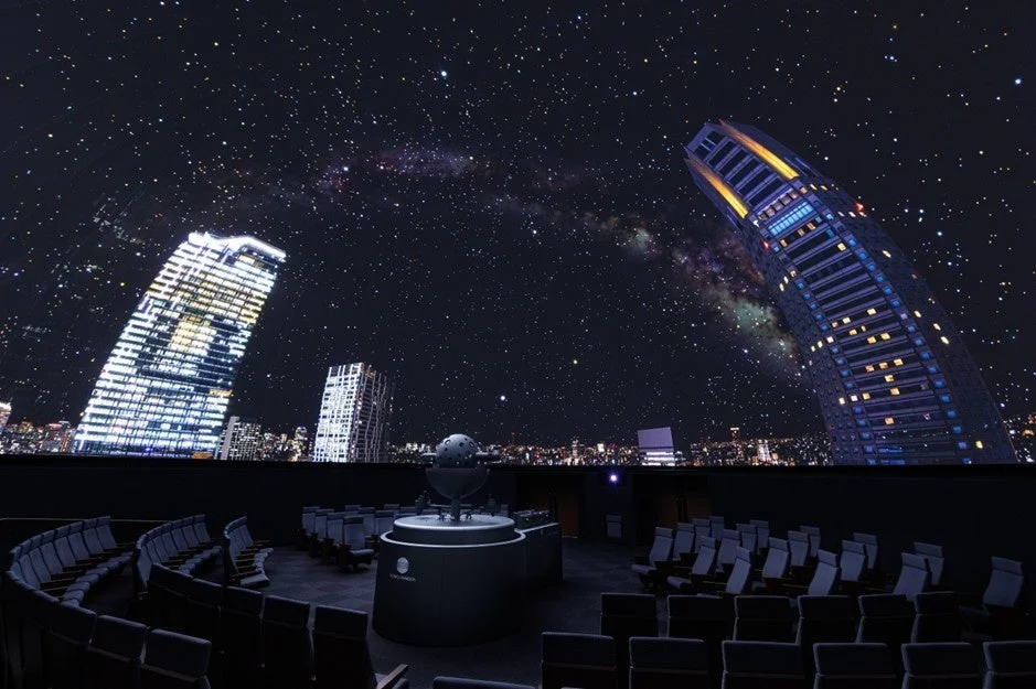 コスモプラネタリウム渋谷
