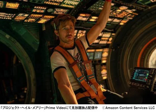 SF映画＆ドラマガイド