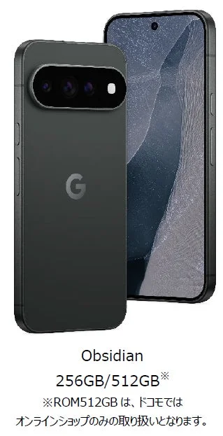 Google Pixel 11 Pro XL Obsidian