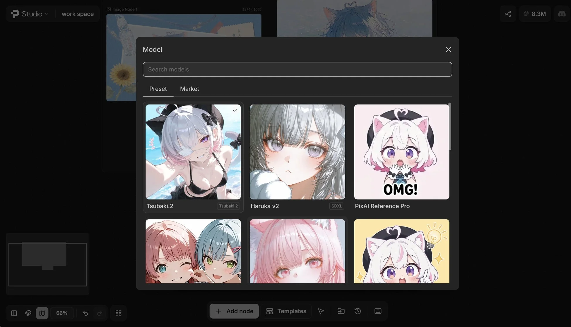 PixAI Studioのモデル選択インターフェース