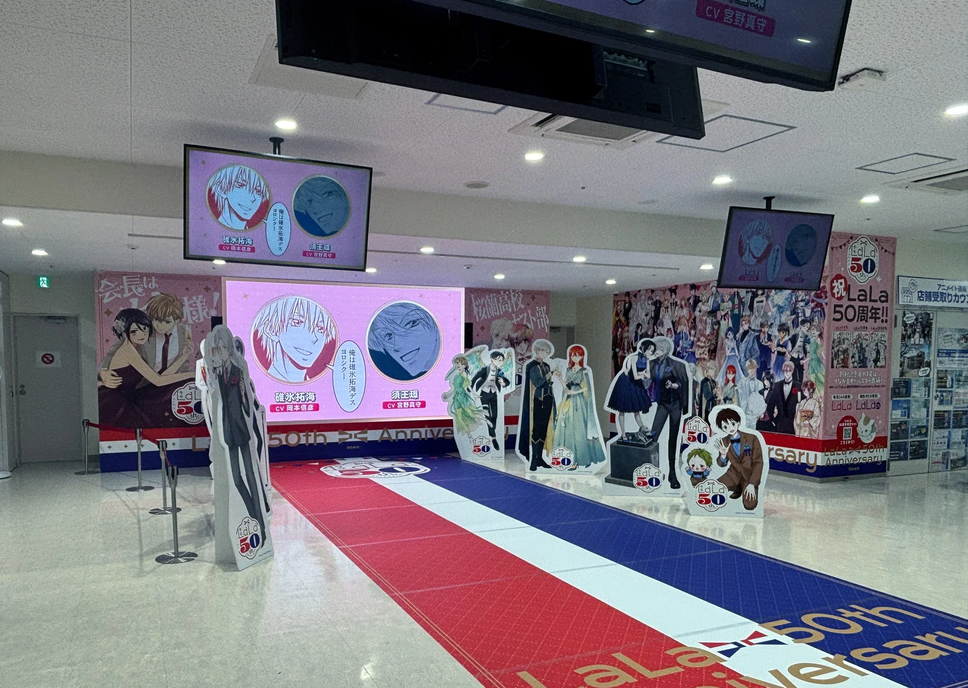 アニメイト池袋本店のサイネージ広告