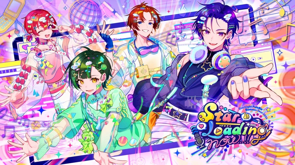 Zeppツアー