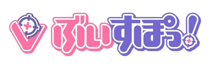 ぶいすぽっ!ロゴ