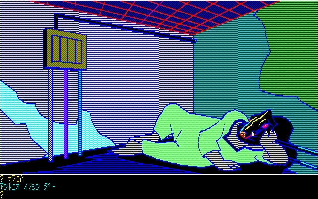 ゲーム画面イメージ