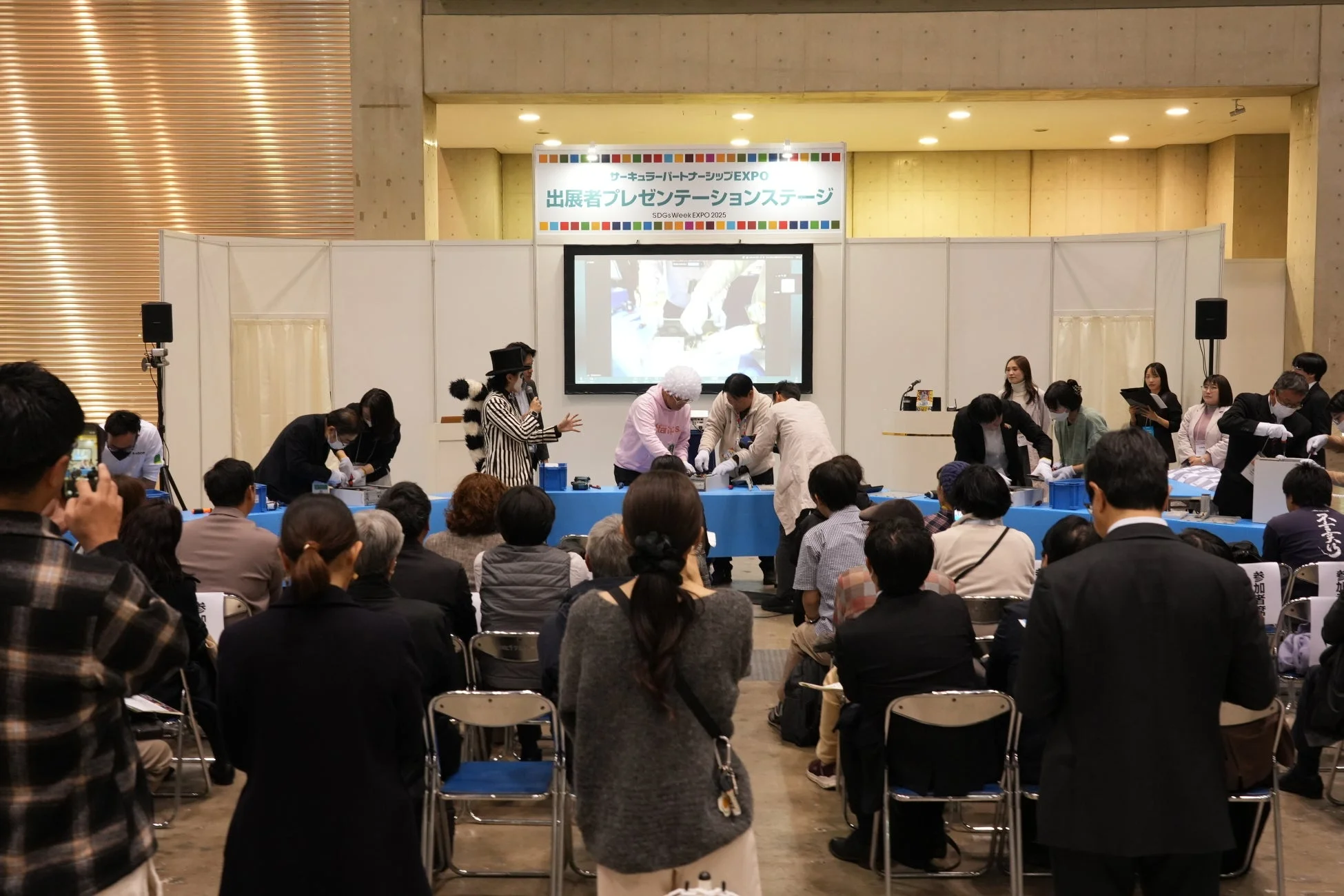 SDGs Week EXPO 2025のプレゼンテーションステージ