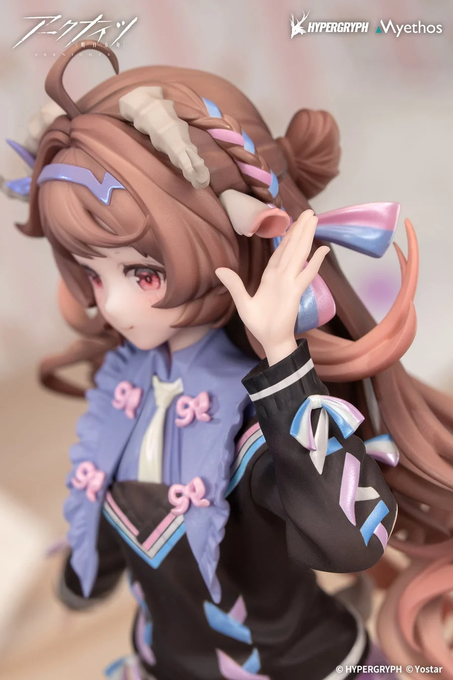純燼エイヤフィヤトラ フィギュア全身