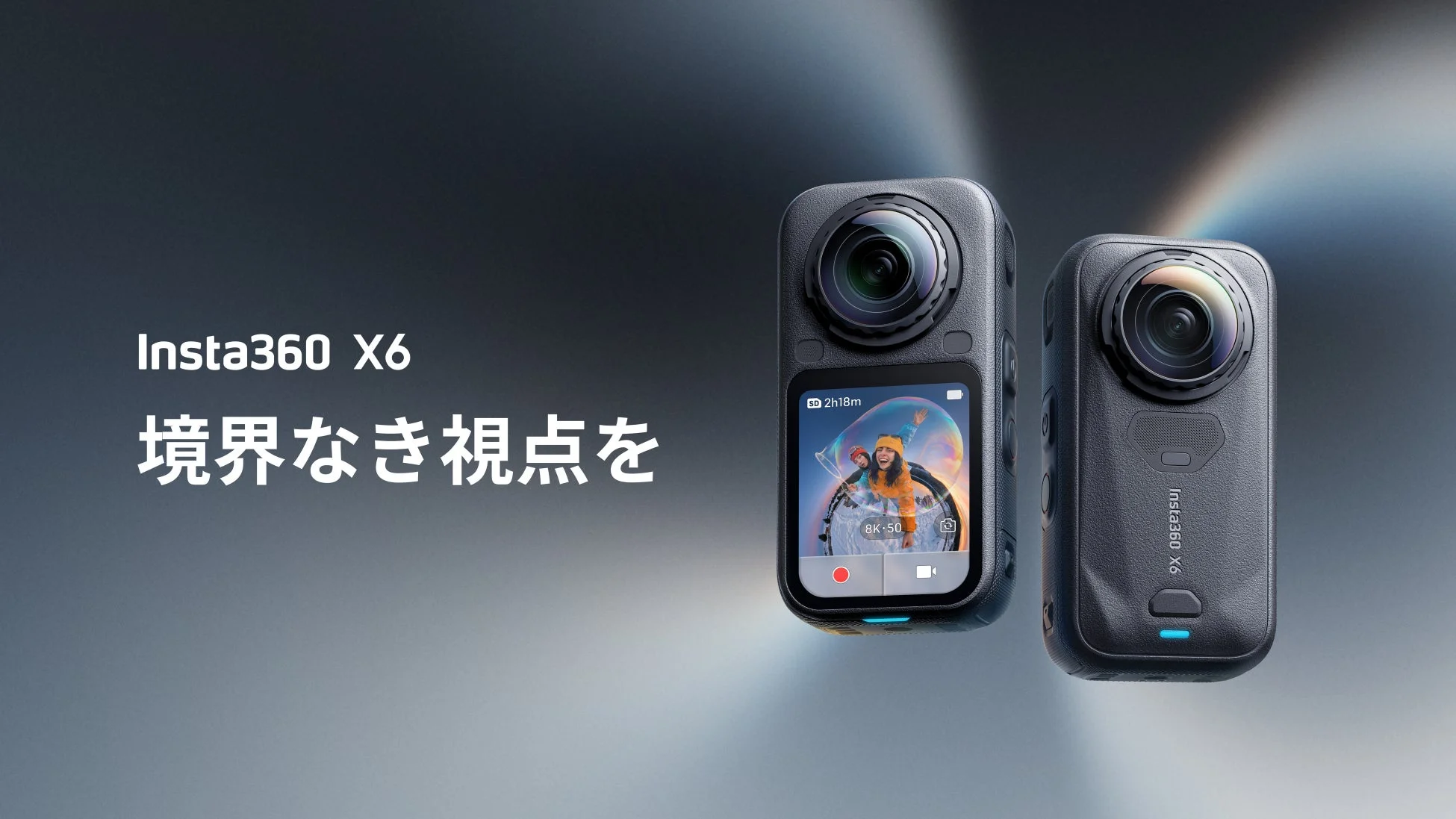 Insta360 X6