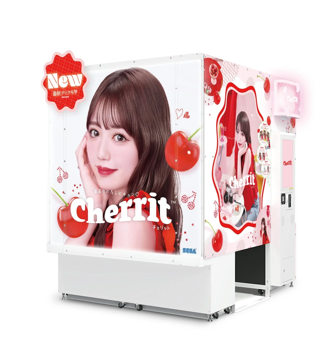 cherritプリクラ機
