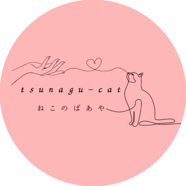 tsunagu-catのロゴ