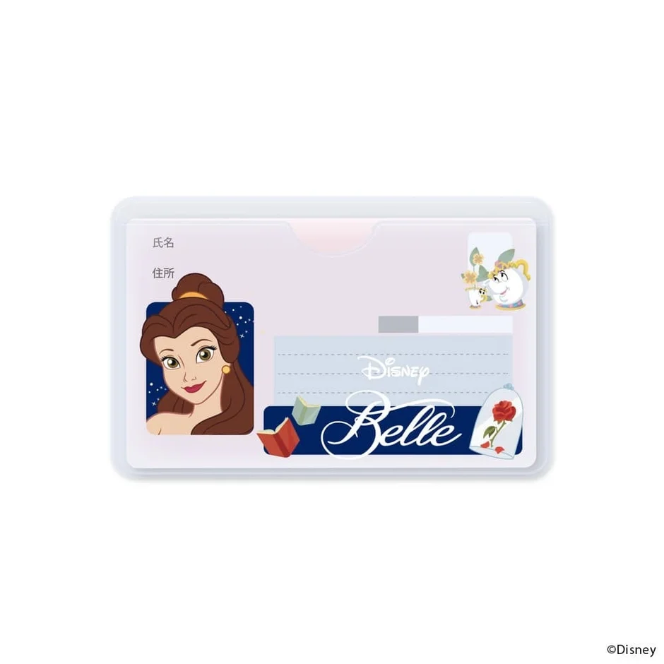 ベル