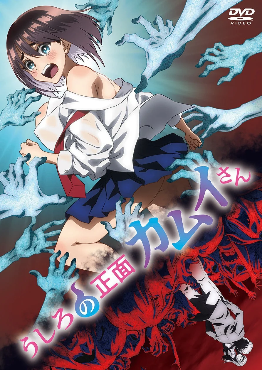 アニメ作品のDVDジャケット