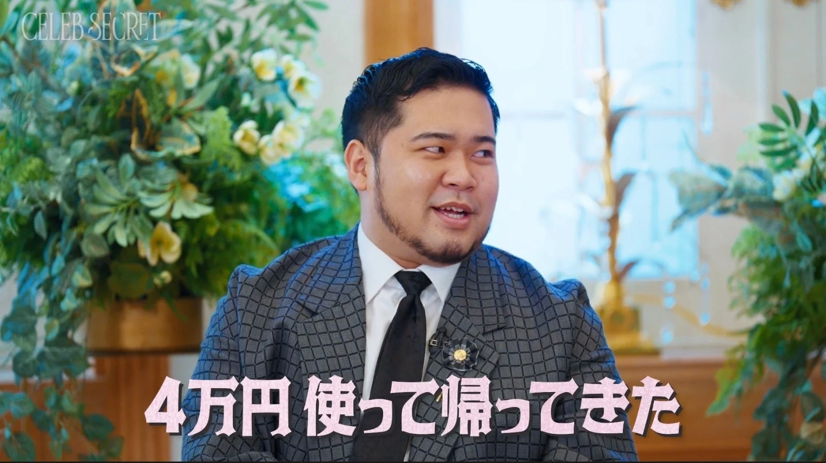 令和ロマン・松井ケムリさんのトークシーン