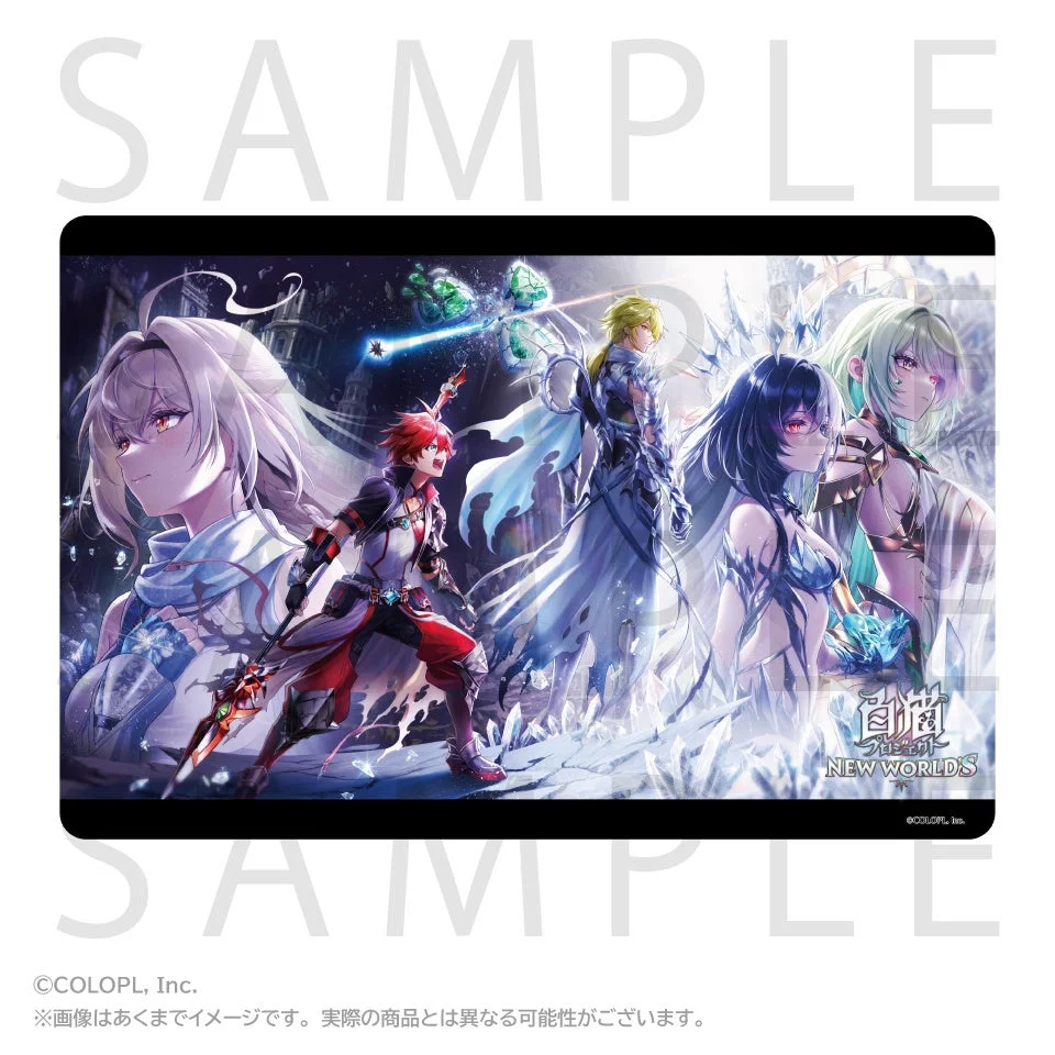 ラバーマット