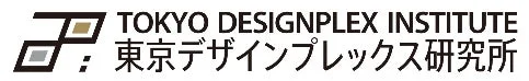 東京デザインプレックス研究所ロゴ
