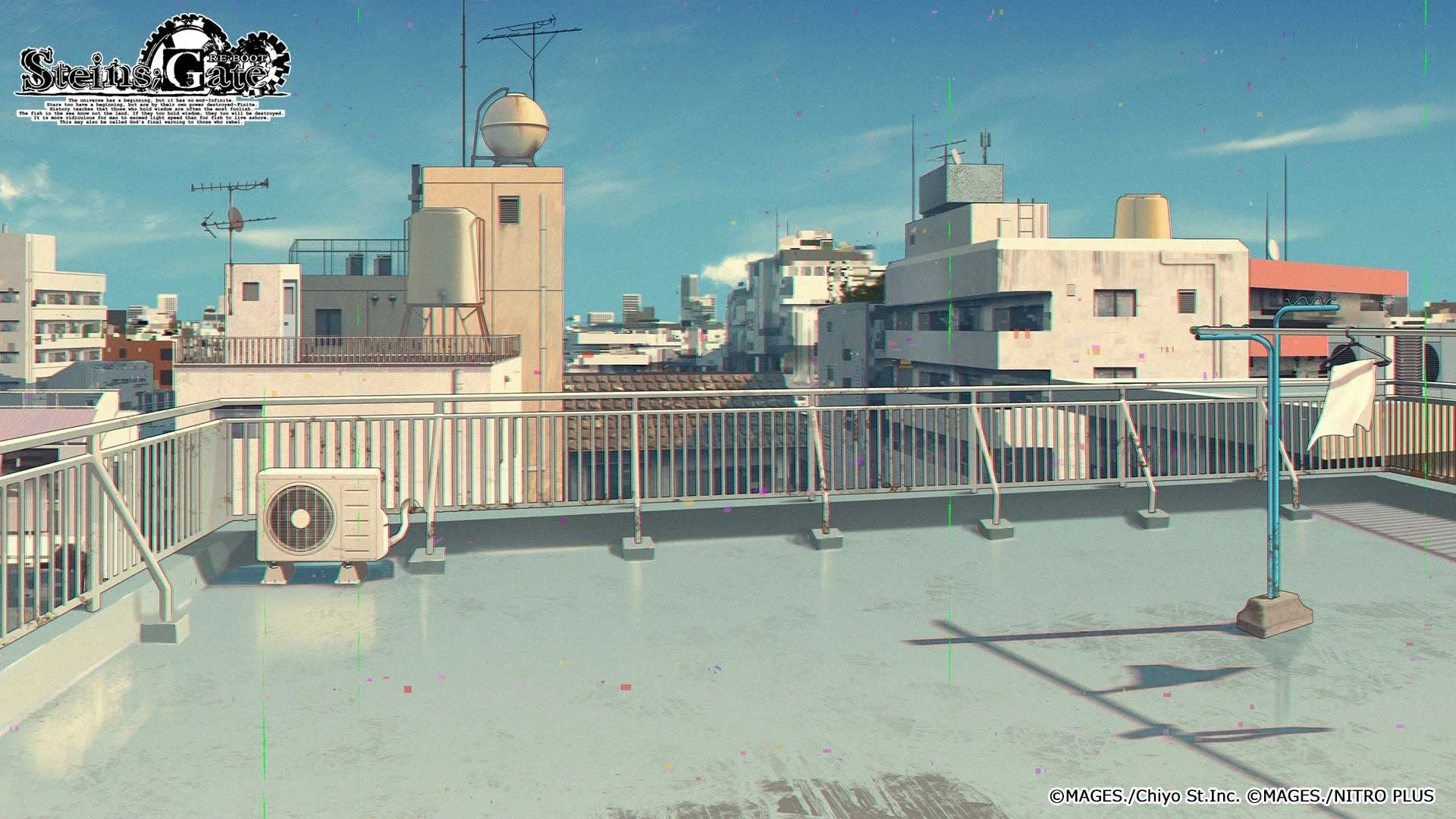 屋上風景