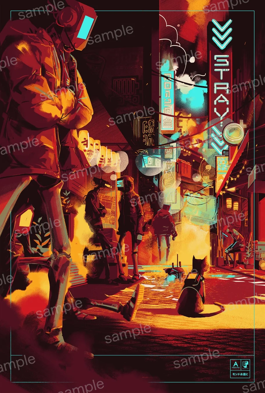 Stray リバーシブルジャケットデザイン