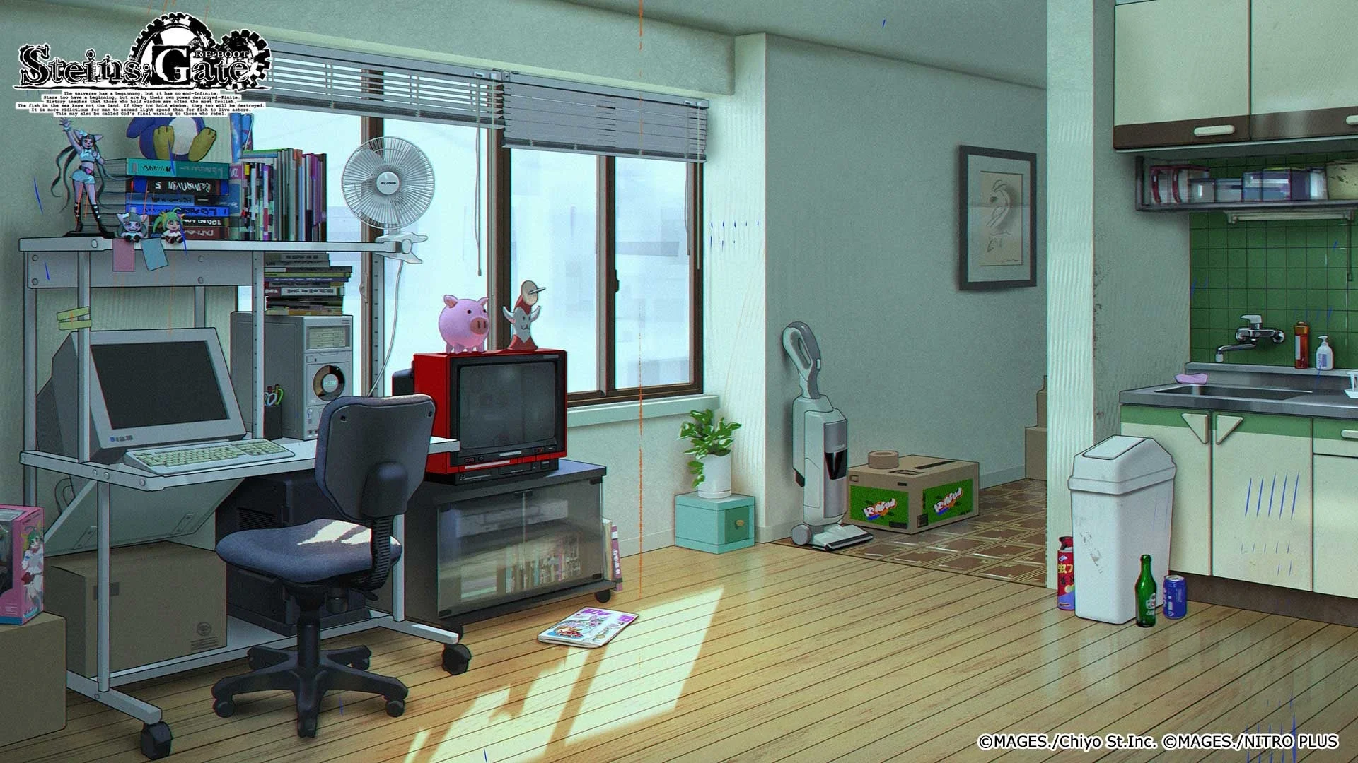 部屋の様子