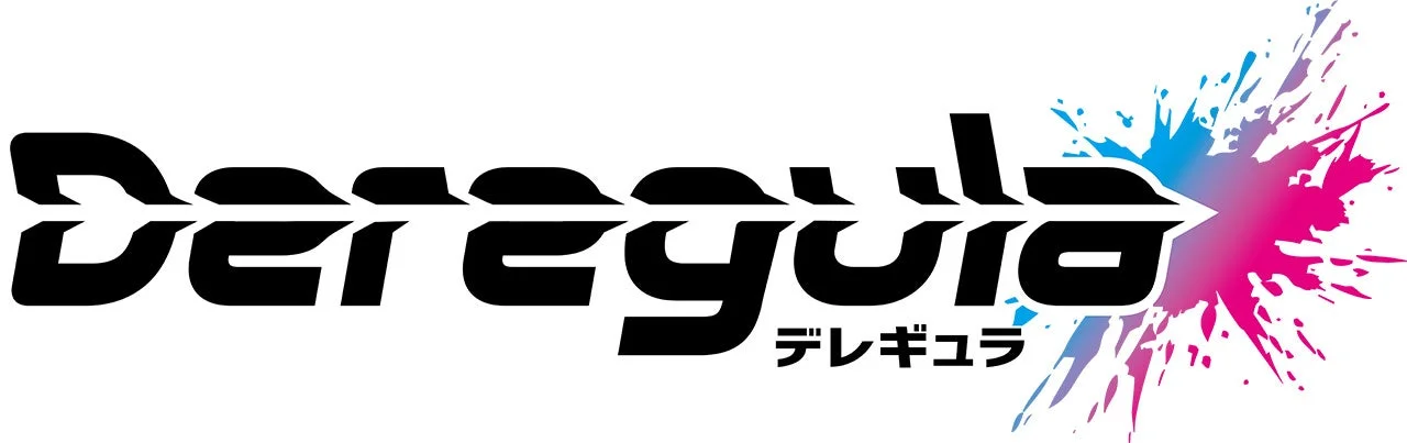 デレギュラのロゴ