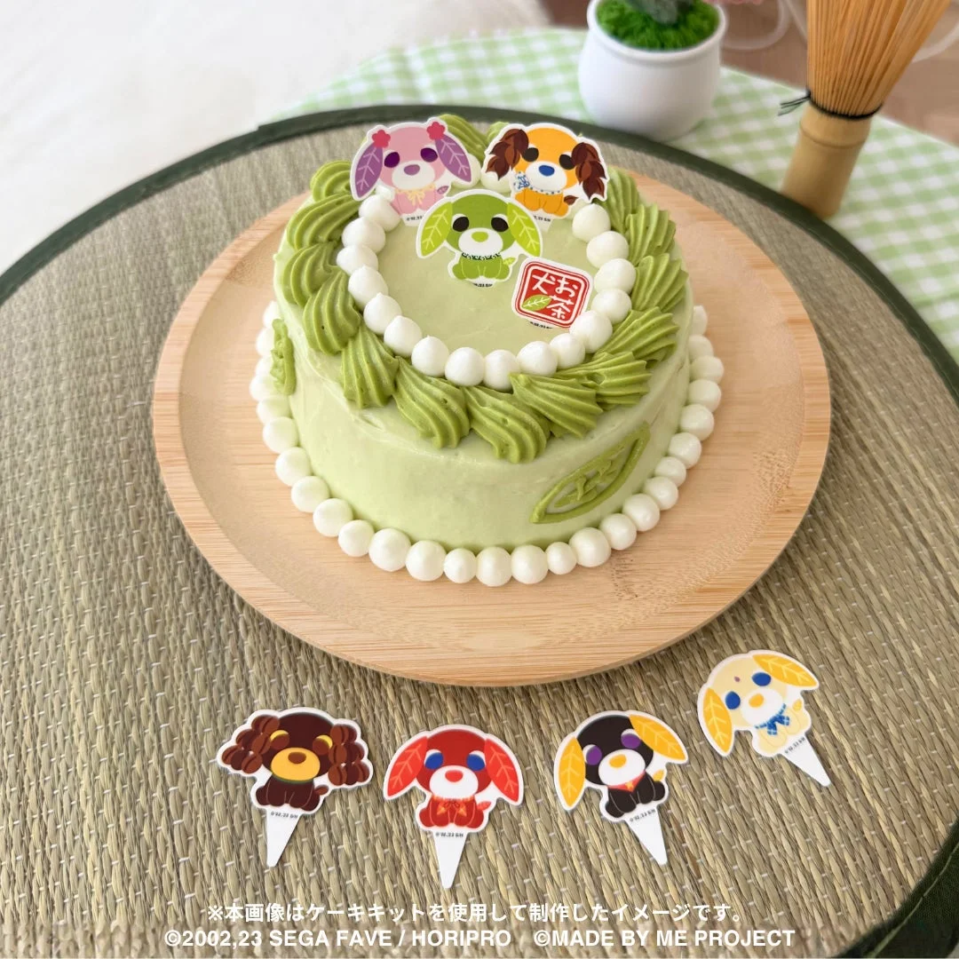 お茶犬ケーキイメージ1