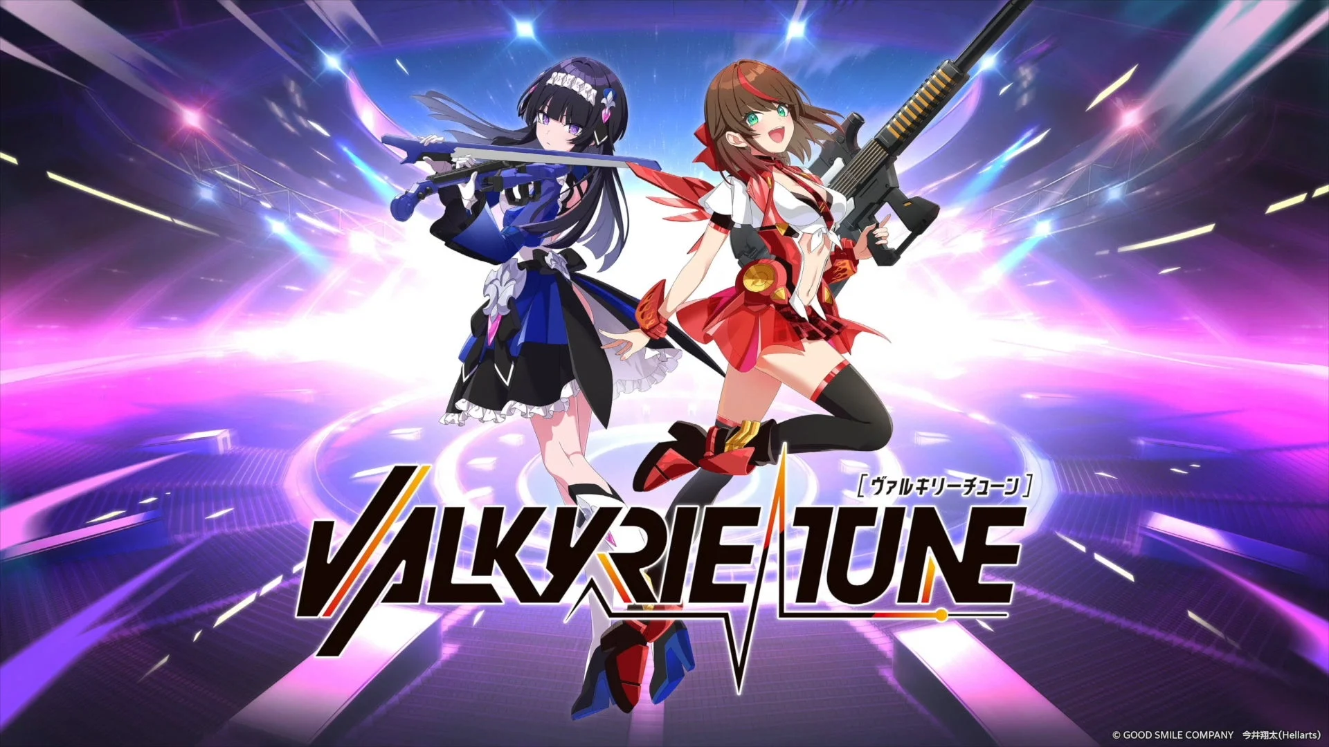 PLAMATEA VALKYRIE TUNE