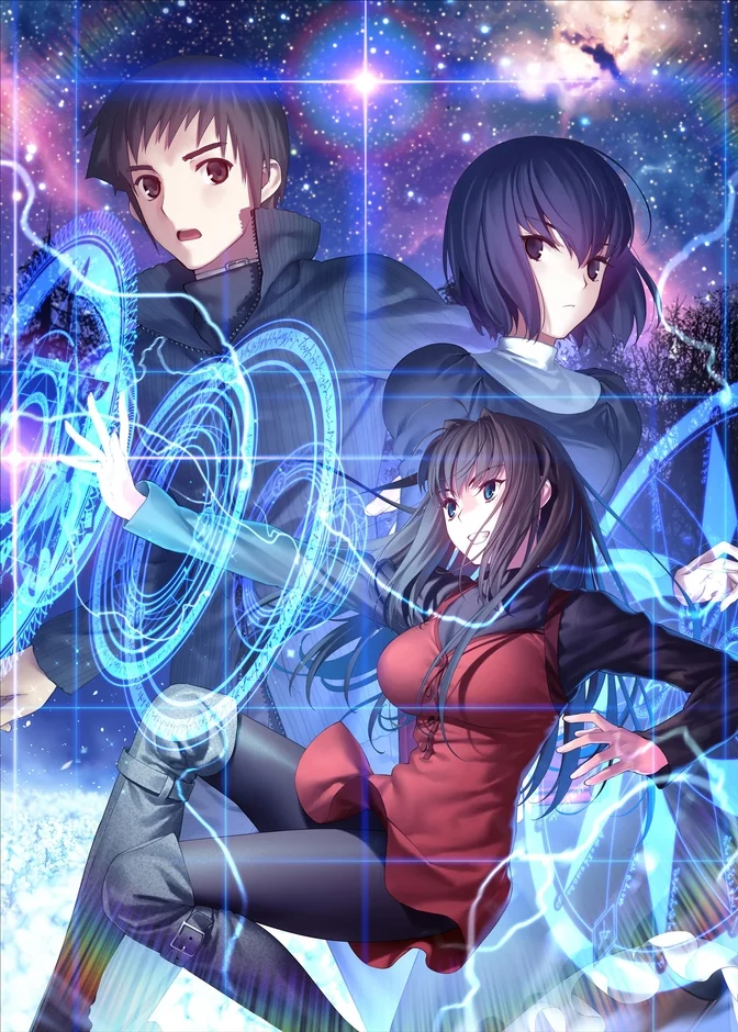 星空と魔法陣に囲まれたキャラクターたち