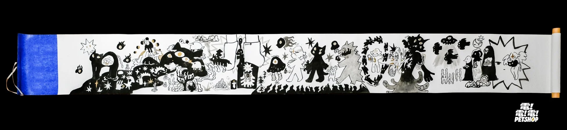 奇妙な生き物が描かれた巻物