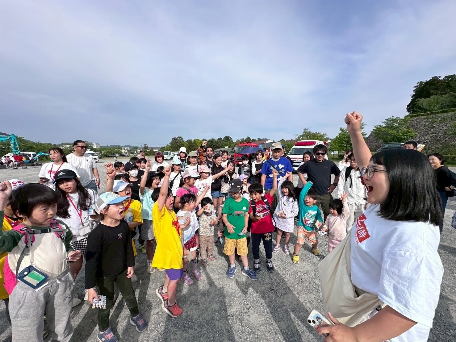 ビンゴ大会