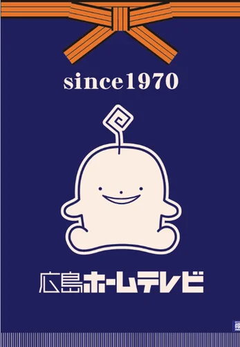 広島ホームテレビのキャラクター