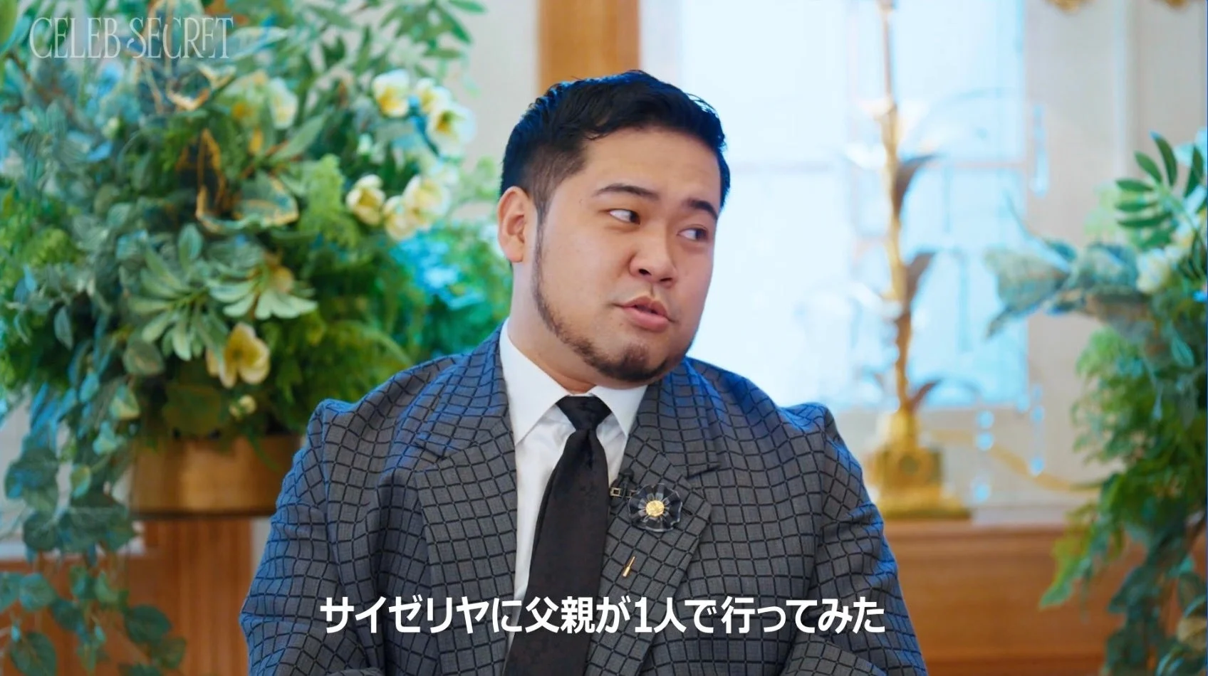 令和ロマン・松井ケムリさんのトークシーン
