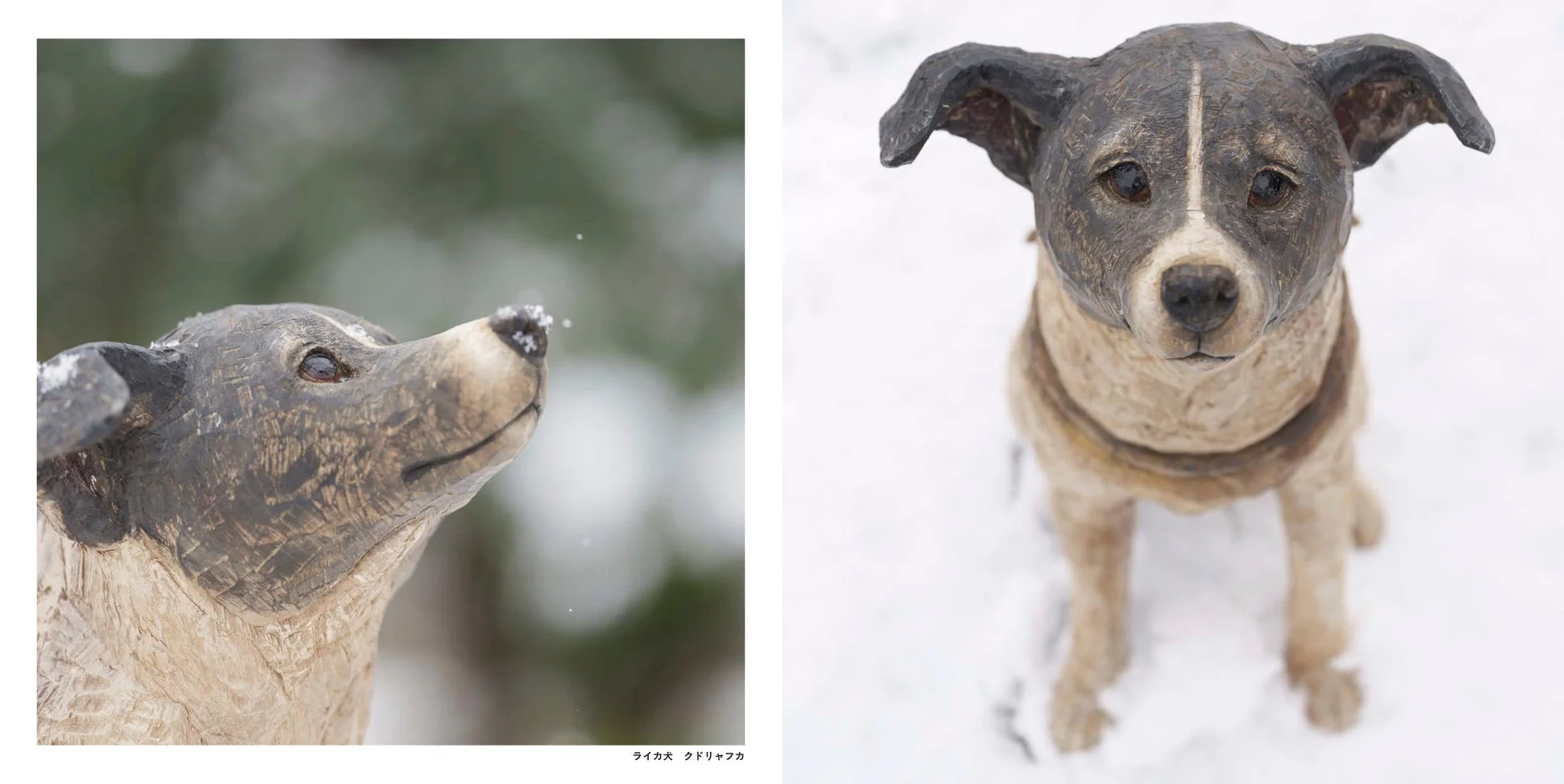 雪景色の中に佇むライカ犬「クドリャフカ」の木彫り像