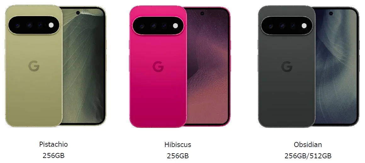 Google Pixel 11 カラーバリエーション