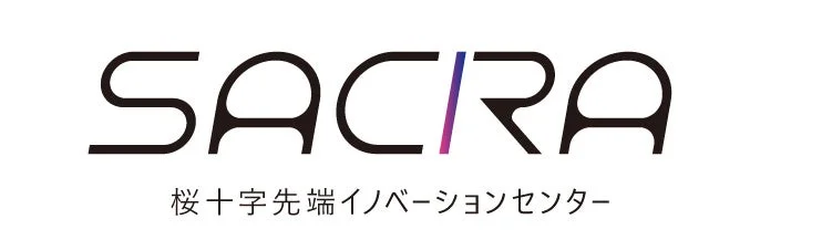 SACRA 桜十字先端イノベーションセンターロゴ