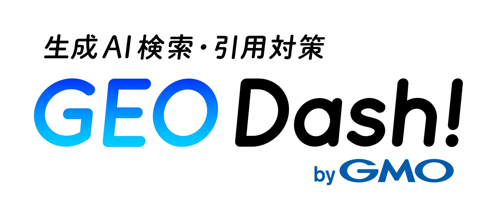 GEO Dash! byGMOロゴ