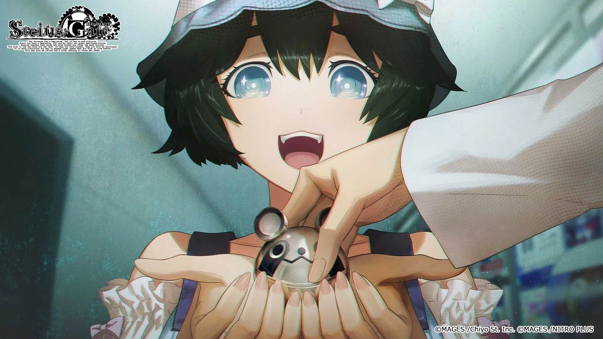 椎名まゆりとウーパ